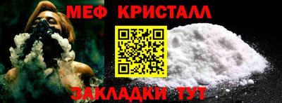 трава Конаково