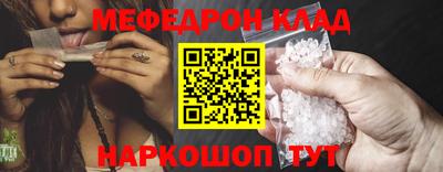трава Конаково