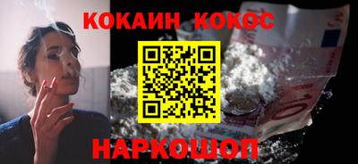трава Конаково