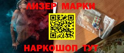 трава Конаково