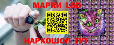 трава Конаково