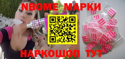 трава Конаково