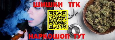 трава Конаково