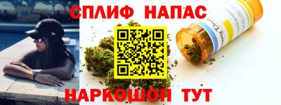 эйфоретик Коммунар