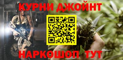 трава Конаково