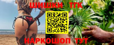 трава Конаково
