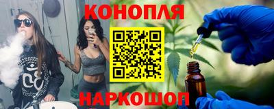 трава Конаково