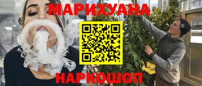 эйфоретик Коммунар