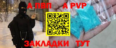 трава Конаково