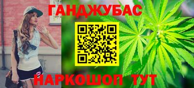 трава Конаково