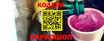 трава Конаково
