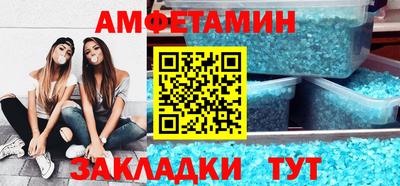 эйфоретик Коммунар