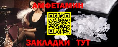 эйфоретик Коммунар