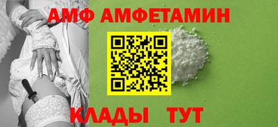 трава Конаково