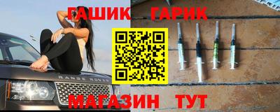 эйфоретик Коммунар