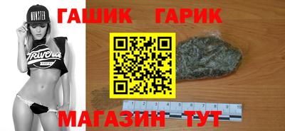 эйфоретик Коммунар