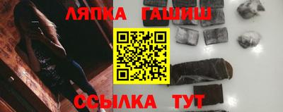 эйфоретик Коммунар