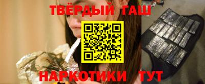 эйфоретик Коммунар