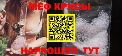 эйфоретик Коммунар