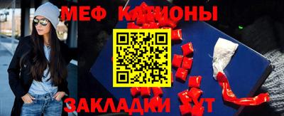 эйфоретик Коммунар