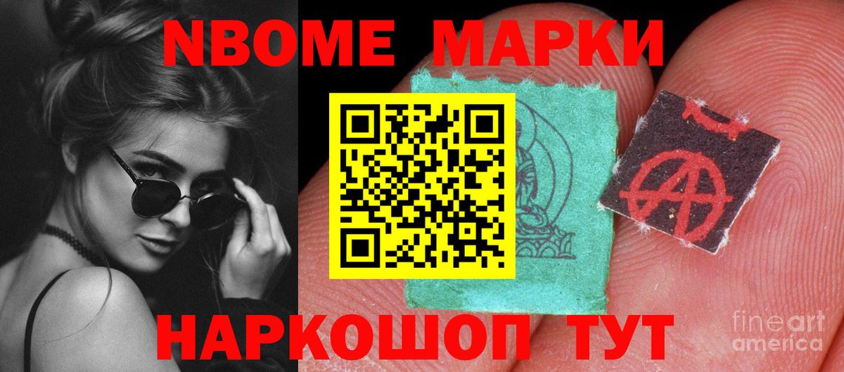 Вязьма  ЛСД экстази ecstasy  ЛСД экстази кислота  ЛСД экстази  Вход с VPN 